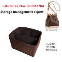 NOE Series Noe BB PetitNM จัดกระเป๋าสอดผ้าสักหลาดจัดกระเป๋าถือใส่เครื่องสำอางค์จัดระเบียบภายในกระเป๋าเครื่องสำอางแบบพกพา