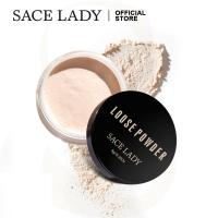 SACE LADY แป้งฝุ่น ควบคุมความมัน เครื่องสำอางค์ แป้งเซ็ทติ้ง แป้งฝุ่นด้านแต่งหน้าควบคุมความมันแต่งหน้าโปร่งแสงเครื่องสำอาง