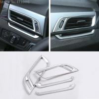 ABS Matte Chrome Side Air-Conditioning Vent Cover Trim For BMW X1 f48 2016-2018 X2 F47 2018 Car Accessories