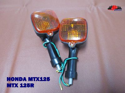 HONDA MTX125 MTX125R REAR TURN SIGNAL SET // ไฟเลี้ยวหลัง (1 คู่) สินค้าคุณภาพดี
