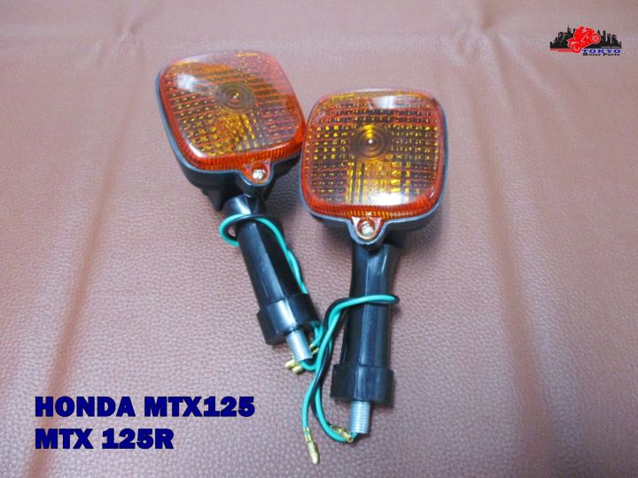 honda-mtx125-mtx125r-rear-turn-signal-set-ไฟเลี้ยวหลัง-1-คู่-สินค้าคุณภาพดี