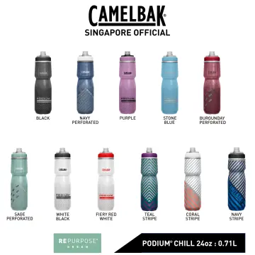 CamelBak Podium Chill Insulated Bike Water Bottle White/Black 24 Oz