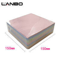 LANBO เสื้อผ้าเลนส์ขนาด15*15ซม. 30พิโคเซคอนอุปกรณ์ทำความสะอาดแว่นตาผ้าไมโครไฟเบอร์แว่นกันแดดแว่นตากล้องแว่นตาแปรงผ้าเช็ดทำความสะอาด