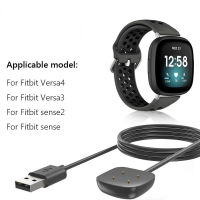 สายชาร์จ Charging Cable For Fitbit Versa 4 Versa3 Sense 2 Charger Adapter Replacement