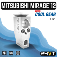 วาล์วแอร์ แท้ COOLGEAR มิตซูบิชิ มิราจ 2012 ไททัน 2015 อัลติส 2014 MITSUBISHI MIRAGE 12 TRITON 15 ALTIS 14 วาล์วบล็อก วาล์วบล็อค วาล์วตู้แอร์ ตู้แอร์ คอล์ยเย็น วาล์ว คอยแอร์ วาล์วบล็อคแอร์ คอล์ย วาล์วบล็อก