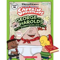 Add Me to Card ! &amp;gt;&amp;gt;&amp;gt;&amp;gt; George and Harolds Epic Comix Collection Vol. 2 (The Epic Tales of Captain Underpants TV) หนังสือใหม่มือ1 English book พร้อมส่ง