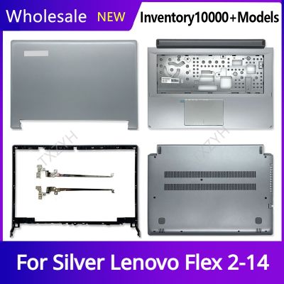 New Original For Lenovo Flex 2-14 Silver Laptop LCD back cover Front Bezel Hinges Palmrest Bottom Case A B C D Shell