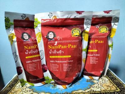 น้ำปั่นป๋า Nampan paa แท้ 100 % หมอนอกกะลา สันติมานะดี Satimanadee Super Veggies Blend