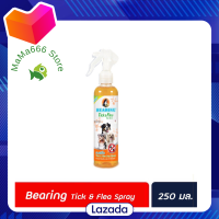 ?Promotion?ส่งฟรี  BEARING Tick &amp; Flea Dog Spray 250 มล. แบร์ริ่ง สเปรย์หัวฉีด กำจัดเห็บหมัดสุนัข (1038) มีเก็บปลายทาง