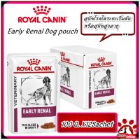 Royal Canin Early Renal Dog pouch 100 G.X12Sachet. อาหารเปียก สำหรับสุนัขที่เป็นโรคไตระยะเริ่มต้น หรือสุนัขสูงอายุ 100 กรัม 12 ซอง