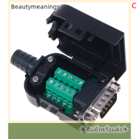 ✈️Ready Stock✈ DB9 Connector ชายหญิง9ขาปลั๊กสายไฟ RS232 RS485 Breakout TERMINALS