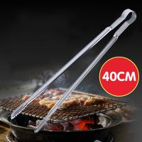 39.5CM Barbecue Food Tong Extended Handle Cooking Clip Stainless Steel Portable Picnic Tweezer Salad Steak Clamp Bread Tongs