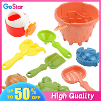 ของเล่นทารกทรายของเล่นชายหาดทำจากพลาสติกสำหรับเด็ก GoStar ถังชายหาดสีพาสเทลและพลั่วแม่พิมพ์ทรายน่ารักท่องเที่ยวกลางแจ้งชุดของเล่นกระบะทราย9ชิ้น