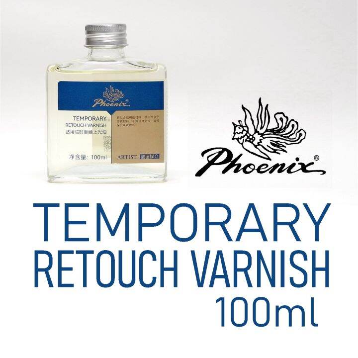PHOENIX TEMPORARY RETOUCH VARNISH 100ml bottle OIL painting Mediums