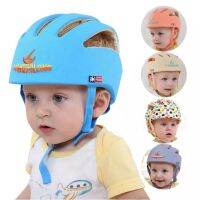 [Fine Jewelry]ความปลอดภัย BabyHelmet หมวกเด็กผ้าฝ้ายนุ่มปรับหัวป้องกันหมวกเด็กหมวกสำหรับเด็กผู้ชายเรียนรู้ที่จะเดิน