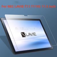 แท็บเล็ต9H กระจกนิรภัยสำหรับ NEC LAVIE T1195 T11 11.5นิ้วแท็บเล็ตป้องกันหน้าจอ