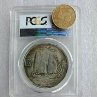 โล่สีทอง PCGS คะแนนเงินเก่าคอลเลกชันเหรียญของกล่องเหรียญในปี21st ของสาธารณรัฐจีน