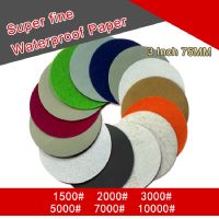 36PCS 3 Inch 75MM Waterproof Sandpaper Sanding Disc 400 to 10000 Grits Self-adhesive Wet &amp; Dry for Sanding Polishing Hook Loop