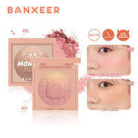 BANXEER แบงเซียร์  พาวเดอร์ มิสท์ สวีทฮาร์ท มอนส์เตอร์ บลัช Powder Mist Sweetheart Monster Blush