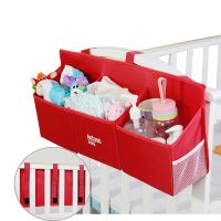 【CW】 Baby Crib Hanging Storage Diaper Nappy Organizer Cot Bed Infant Kids Set