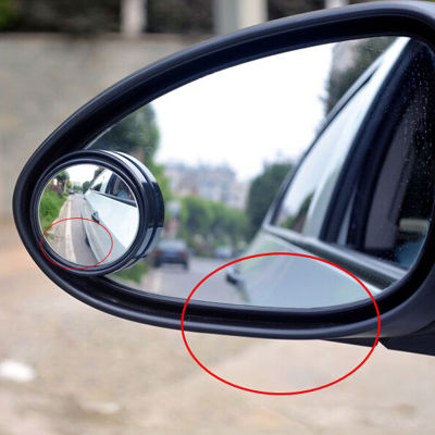 【cw】Car Vehicle Blind Spot Dead Zone Mirror Rear View Mirror Small Round Mirror Auto Side 360 Wide Angle Round Mirror black ！