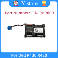 Y Store Original สำหรับ R430 R420พัดลมเซิร์ฟเวอร์พัดลมระบายความร้อน0HR6C0 HR6C0 CN-0HR6C0 GFC0412DS 100 ทดสอบ