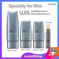 ครีมผู้ชาย For men ผู้ชายหน้าใส บำรุงหน้าชาย หน้าใสผู้ชาย เซตบำรุงหน้าใส โฟมผู้ชาย ทาหน้าผู้ชาย ไนท์ครีมหน้าใส ลิปผู้ชาย ชุดเซ็ทผู้ชาย