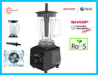 SHARP เครื่องปั่นพลังสูงชาร์ป รุ่น EMC-15