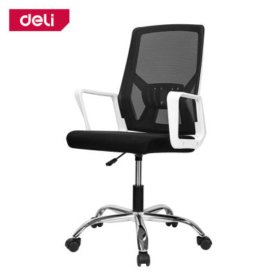 Deli เก้าอี้ทำงาน เก้าอี้สำนักงาน เก้าอี้เพื่อสุขภาพ เก้าอี้ออฟฟิศ เก้าอี้ หมุนได้ 360 องศา มีล้อเลื่อน รองรับสรีระได้ดี Office Chair