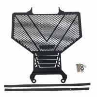 Motorcycle Radiator Grill Cover Protection Grille Guard Protector for XADV 750 X-ADV 750 X-ADV750 2021-2023 Spare Parts Accessories Parts