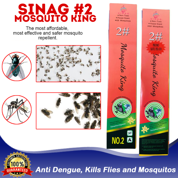 SINAG Mosquitoes Flies Stick no. 2 Safe & Effective Mosquito Killer