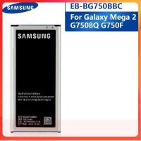 แบตเตอรี่?EB-EB-BG750BBC Samsung GALAXY Mega 2 G7508Q G750FรอบG910S EB-BG750BBE/แบตเตอรี่ 2800MAh