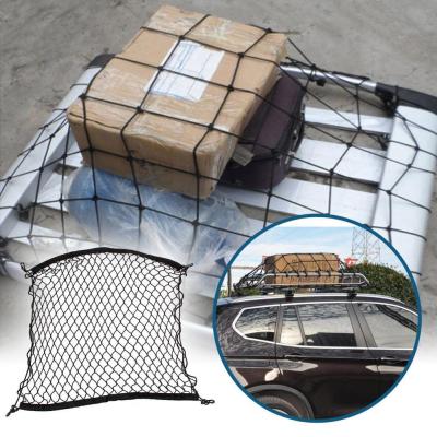 130 x 110cm Car Roof Net Nylon Mesh Elastic Cargo Cover Net for Vehicle Van Truck