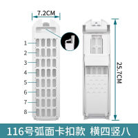 ปรับให้เข้ากับเครื่องซักผ้าไฮเออร์กล่องกรองตาข่ายถุงตาข่ายอุปกรณ์เสริมตัวกรองเศษลวดกล่องขยะคลื่นอัตโนมัติ