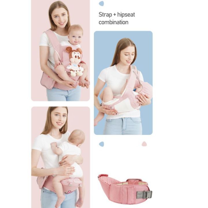 disney-กระเป๋าอุ้มเด็ก-แบบหันหน้าหาคนอุ้ม-ระบายอากาศ-สำหรับเด็กทารก