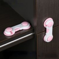 ✺ Child Safety Plastic Cabinet Lock Baby Protection From Children Safe Locks for Refrigerators Security Drawer Case Latch Lock