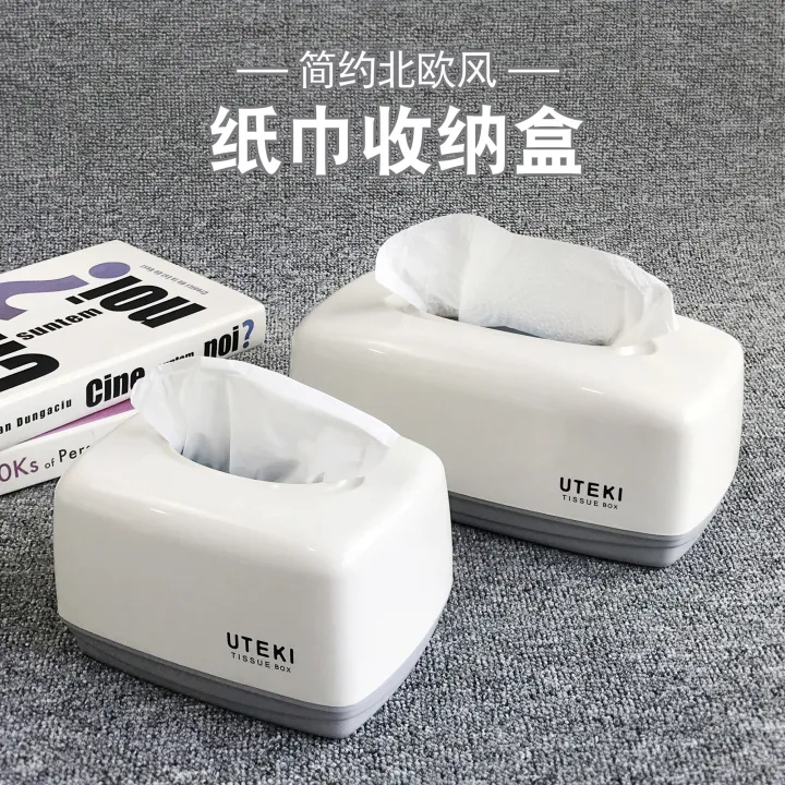 muji-high-end-tissue-box-living-room-tea-table-household-drawer-box-nordic-style-office-tabletop-restaurant-tissue-storage-box-original