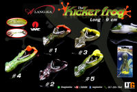 อุปกรณ์ตกปลา กบยางพร้อมโครง Alang-ka Kicker frog