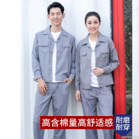 Workwear กางเกงบาง กางเกงชิโน ๆ ไซต์งานกันฝุ่นและสิ่งสกปรกกางเกงทํางานเสื้อโค้ทผู้ชายบางเฉียบฤดูร้อนทํางานเสื้อผ้าบาง F4815