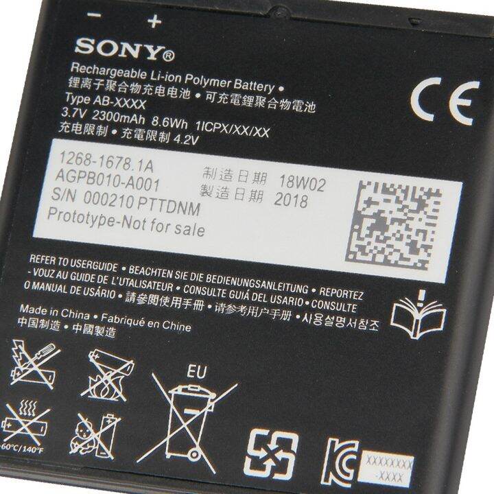 แบตเตอรี่-แท้-sony-xperia-zr-so-04e-m36h-c5502-c5503-ab-0300-ba950-2300mah