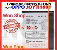 **แบตเตอรี่ OPPO BLT029 For OPPO JOY R1001 OPPO R821 OPPO R815 Battery 1700mAh...