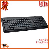 ??HOT!!ลดราคา?? คีย์บอร์ด USB Keyboard MD-TECH (KB-15) Black/White ##ชิ้นส่วนคอม อุปกรณ์คอมพิวเตอร์ เมนบอร์ด หน้าจอ มอนิเตอร์ CPU เม้าท์ คีย์บอร์ด Gaming HDMI Core Laptop