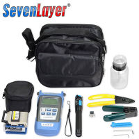 FTTH fiber optic tool kit FC-6S Fiber Cleaver Optical Power Meter 5km Visual Fault Locator with Stripping Pliers