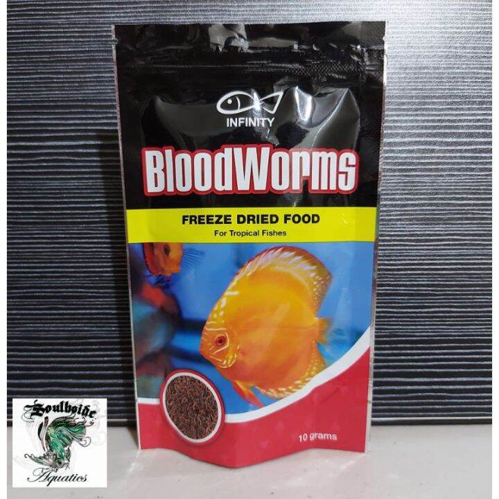 infinity bloodworms