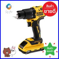 สว่านกระแทกไร้สาย (พร้อมแบตเตอรี่) DEWALT DCD709L2-B1 18 โวลต์CORDLESS HAMMER DRILL (BATTERY INCLUDED) DEWALT DCD709L2-B1 18V **มีบริการชำระเงินปลายทาง**