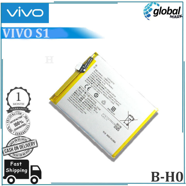 Battery For VIVO S1 Battery Model: B-H0 Original High Quality (4500mAh ...