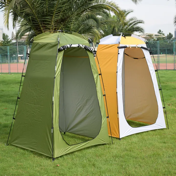 Portable Outdoor Shower Bath Tent Changing Fitting Room Waterproof