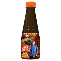 แซ่บไมค์น้ำปลาร้า สูตรแซ่บทุกเมนู 350มล. ✿ ZABMIKE ALLMENU FERMENTED FISHSAUCE350ML