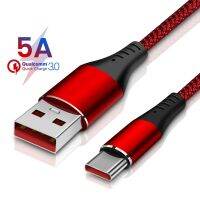 Melonboy 5A สายเคเบิ้ล Type C สำหรับ Huawei แบบ USB,P40โปรเมทโทรศัพท์มือถือ P30เร็วสาย USB C สำหรับชาร์จ USB สายเคเบิล Type-C แบบสายชาร์จ