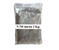 หัวเชื้อ SLES N70 1 kg. รหัสสินค้า: 003573